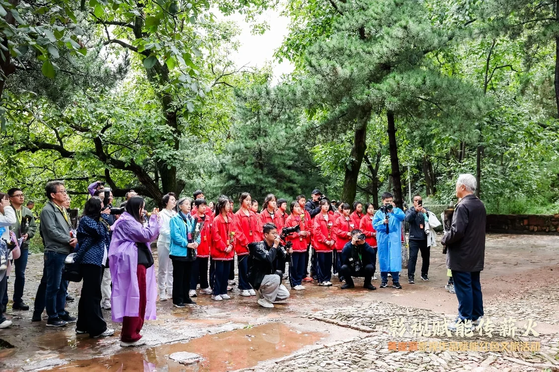“影视赋能传薪火”黄崖洞影视作品赋能红色文旅活动在黎城举行