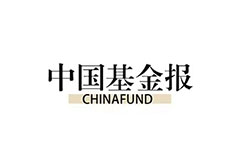 易方达基金“科技投资中国行”系列活动正式启幕