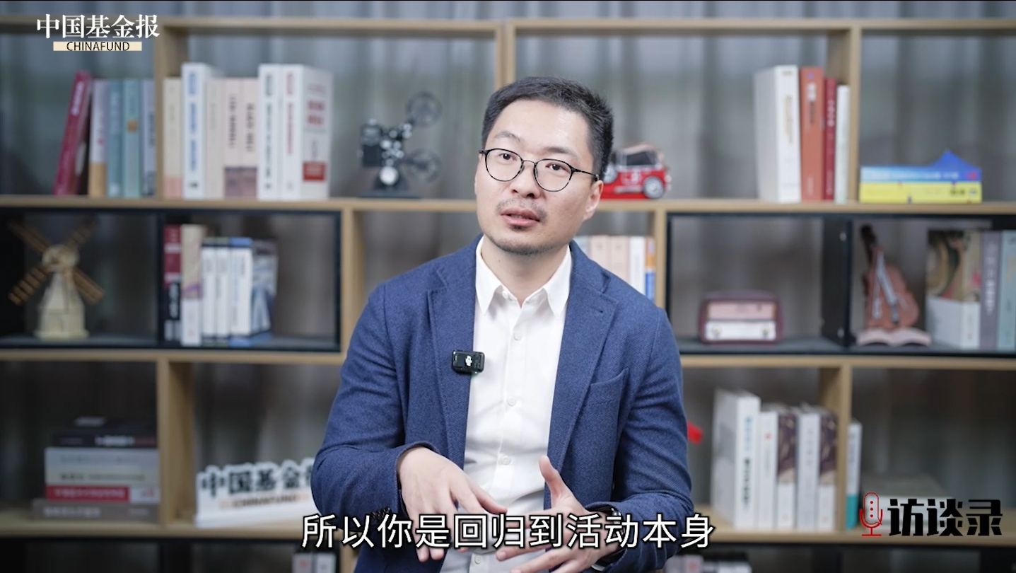 基石资本周伟纳：小众赛道如何投到“划时代”创新产品
