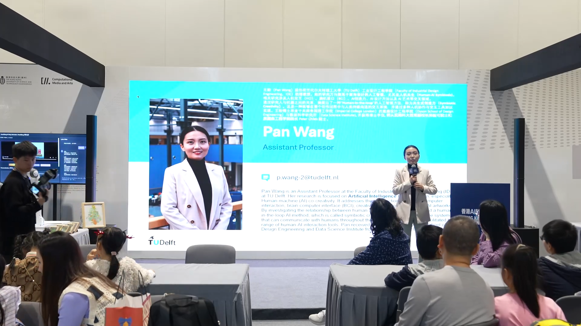 「探索与感知」AI工作坊（9） AI共生共绘