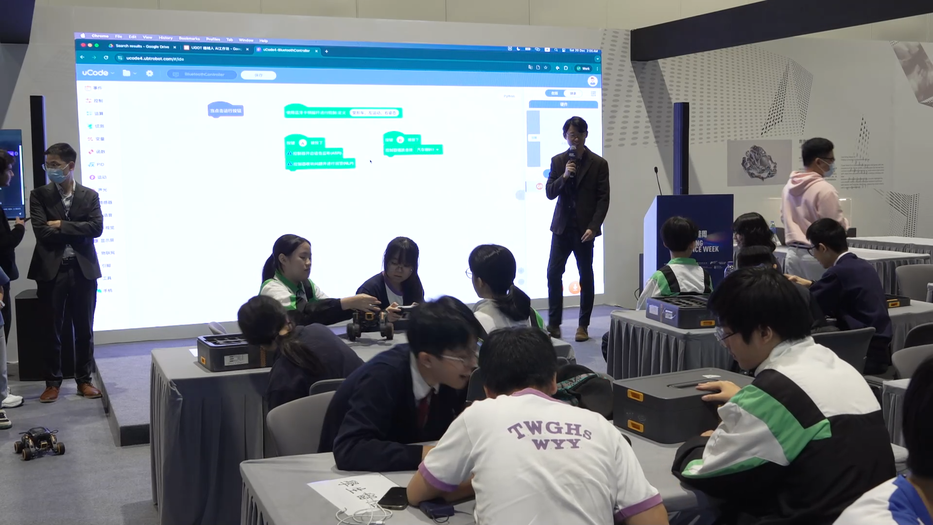 AI训练营·进阶班（4） （未来实验室:uGot 机器人 AI 感知全体验）