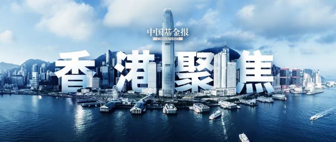 又升了！香港，全球第四！