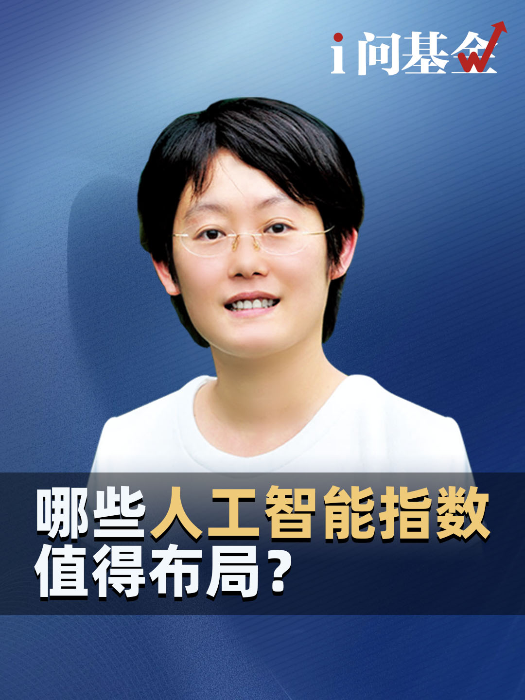 /video-detail/4655645