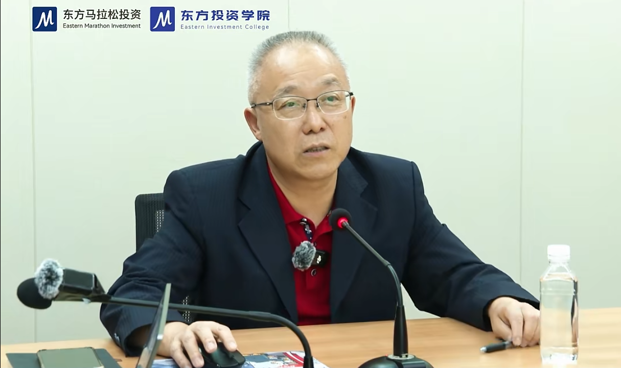 Vol.6 钟兆民：看好三大投资机会