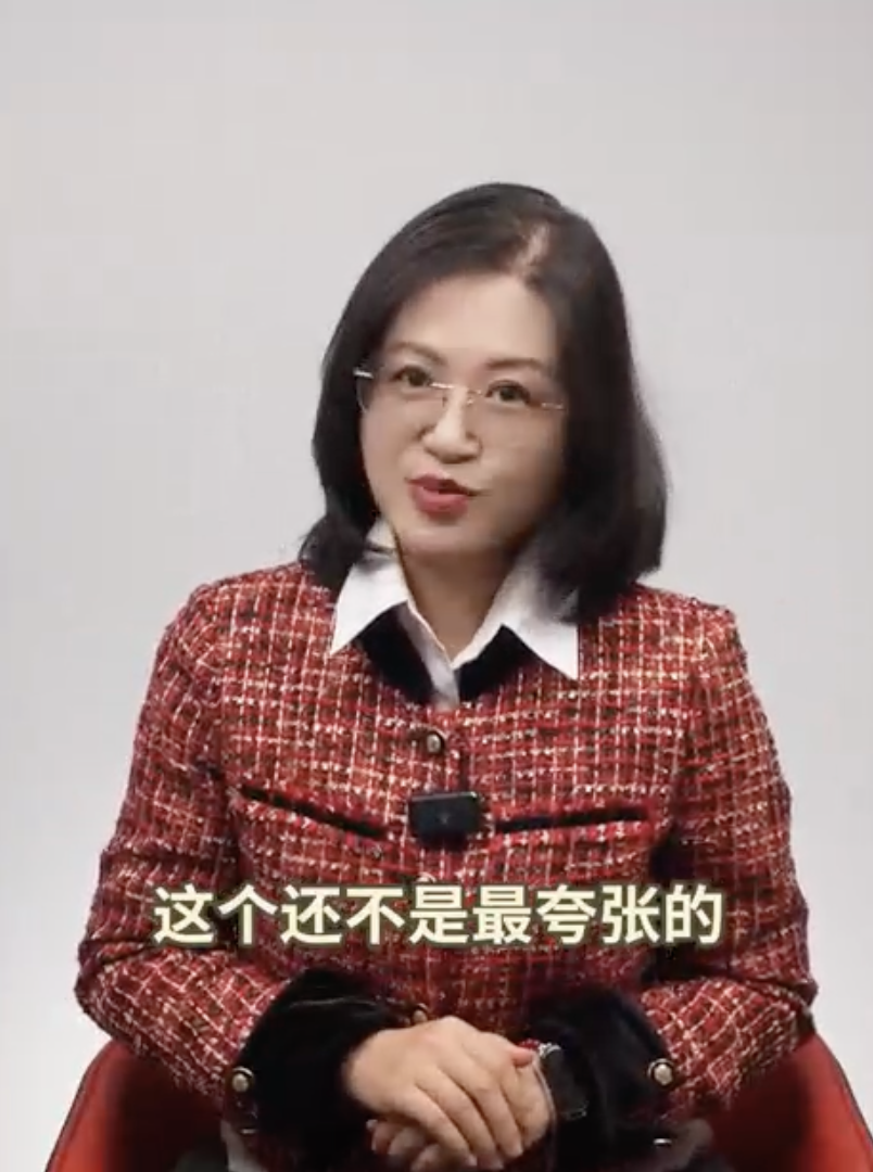 买到假“基金”？三招破解金融骗局