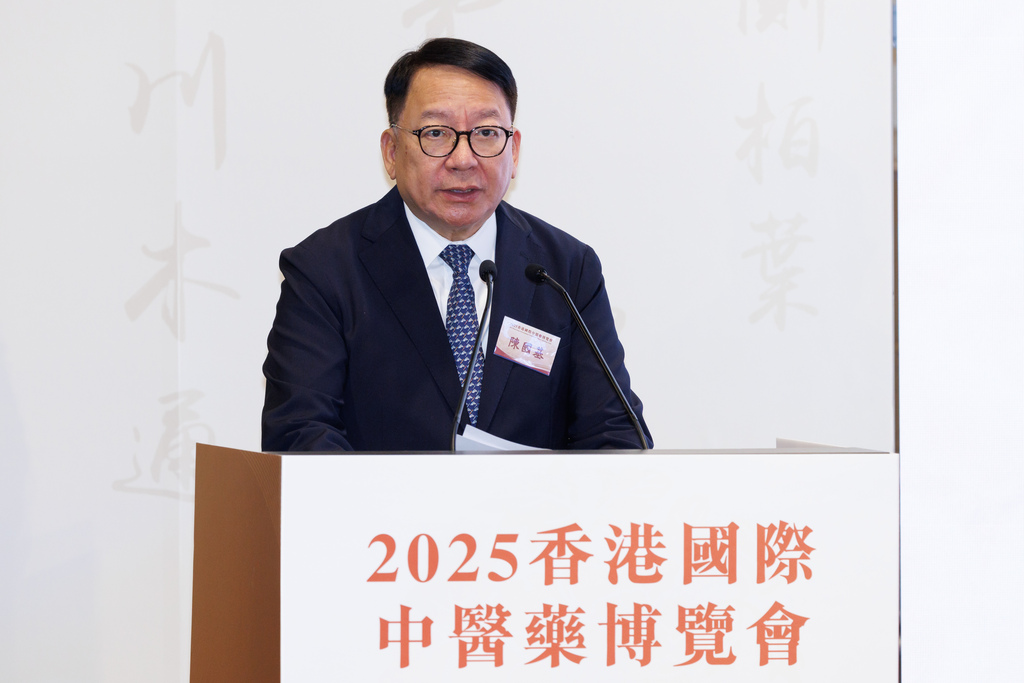 wecom-temp-5280131-f25467a59cc9ffeb8a269fe18d815c41