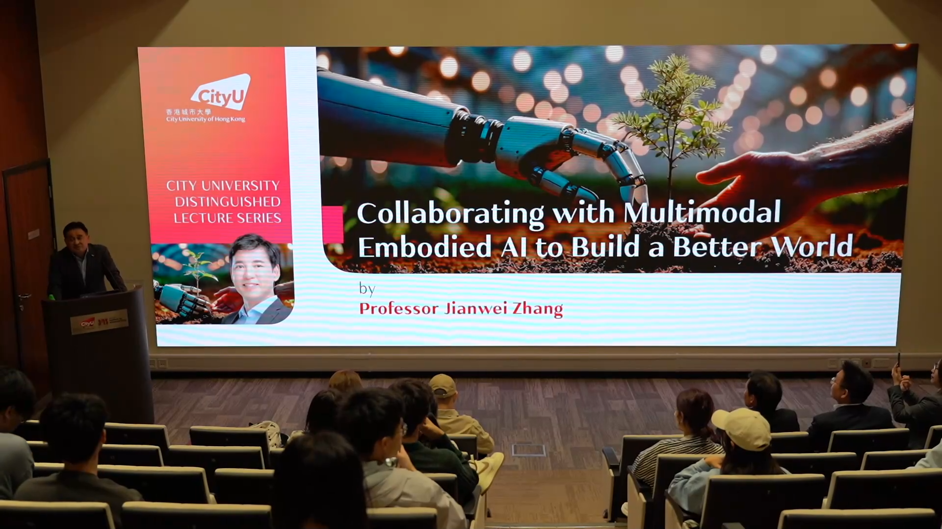 AI大师讲堂 - 与多模态具身人工智能协作，构建更美好的世界